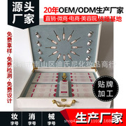 源头厂家女性私密护理套凝胶修复紧滋养圣洁丹私密冻干粉秘黛OEM