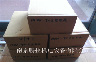 늴��l��ʽ��Һ�ݥ�ס�������� JP 늄���Һ�� MW-902EEA