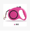 Dog traction pet supplies Pull dog rope home with pet automatic telescopic manufacturers wholesale