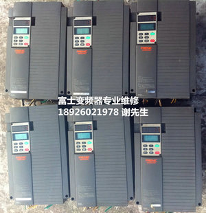 FRN0029E2S-4C Техническое обслуживание Fuji Inverter Shenzhen Fuji Инвертор обслуживание без дисплея без выхода