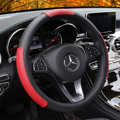 Steering wheel cover tiguan MAGOTAN Haff H6 Priced Direct selling Maverick medium , please currency currency Microfiber wear-resisting handle grip