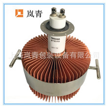 TOSHIBA�|֥8T85RB��ӹ� ���l�C���ܲ����15KW�մ������U��