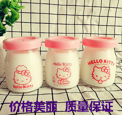 現發hello kitty布丁瓶 100ml可愛玻璃布丁瓶 加強蓋布丁杯酸奶瓶