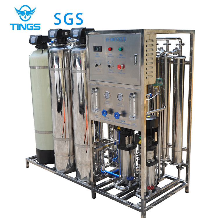 品质1000L/H反渗透纯净水设备 反渗透纯水设备 小型纯净水过滤器