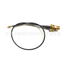 ipex�Dsma���݃ȿ��D�Ӿ� ipx�Dsma�쾀�B�Ӿ� UF.L�DSMA����