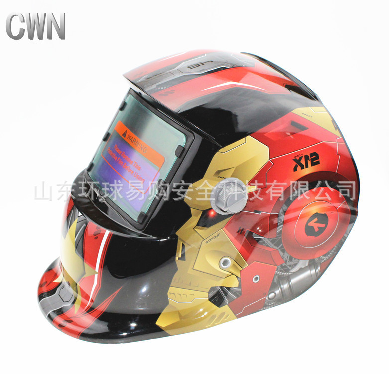 氩弧焊罩钢铁侠贴花头盔太阳能自动变光焊接面罩头戴式焊工面具