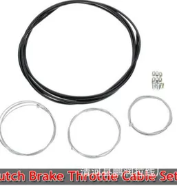 摩托车配附件;摩托车配附件;其他传动系统