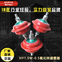 HY1.5W-0.28/1.3߉ մyʽ͉ HY1.5W-0.5/26