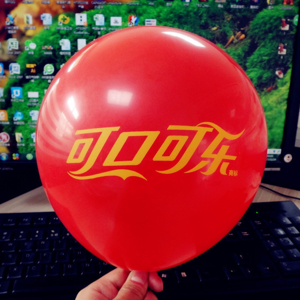 balloon