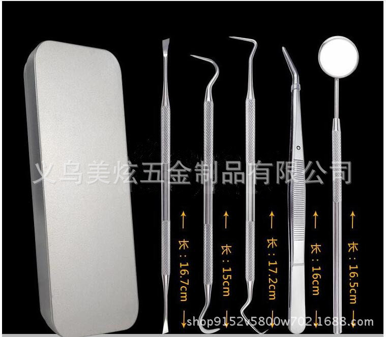 QQ图片20180120163633