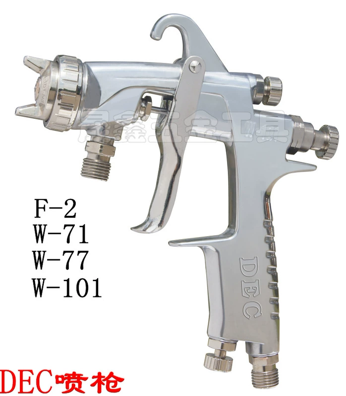 Пневматические краскопульты DEC W-71 W-77 W-101 F-2