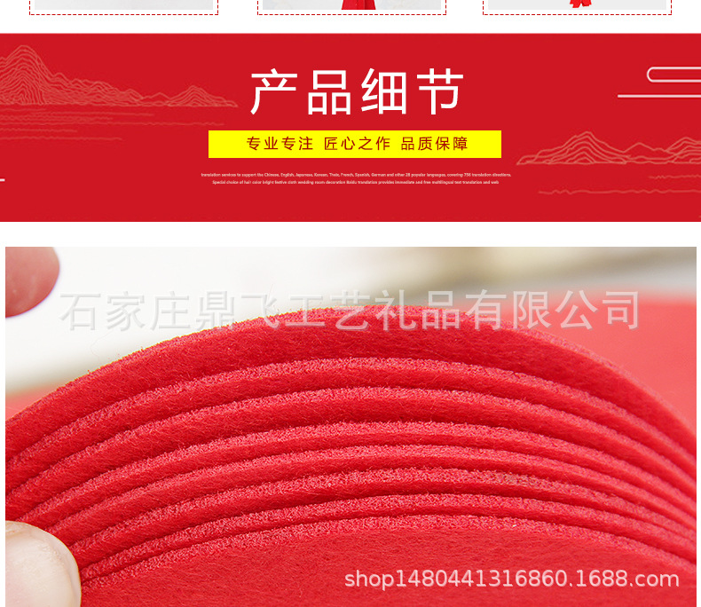 新白底无纺布_14.jpg
