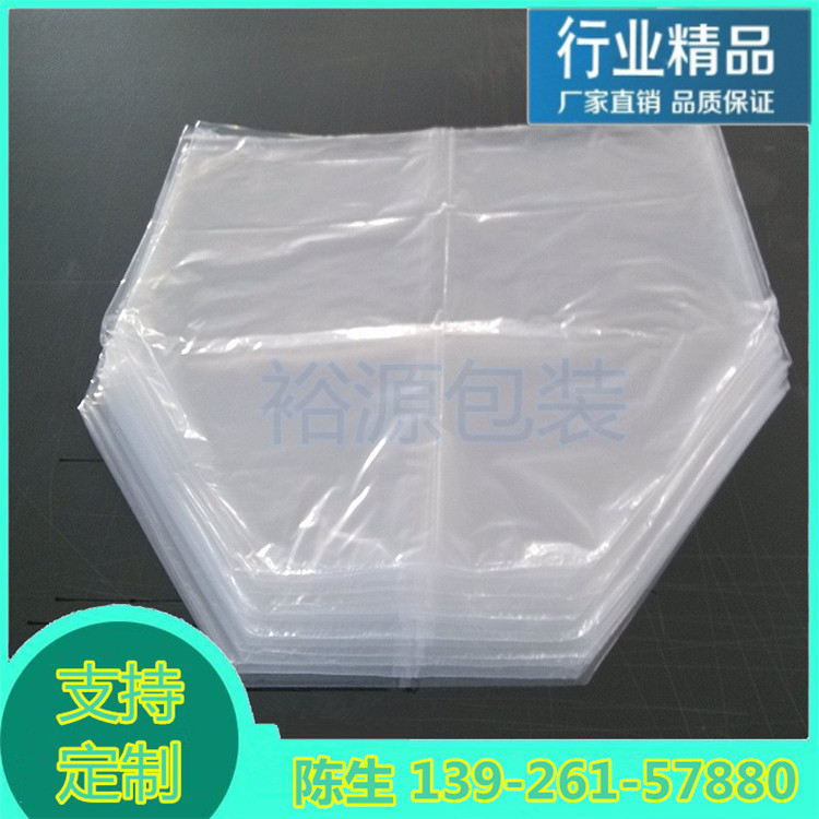 厂家供应四方透明防尘袋四方立体袋机器托盘罩子平口袋方底折边袋