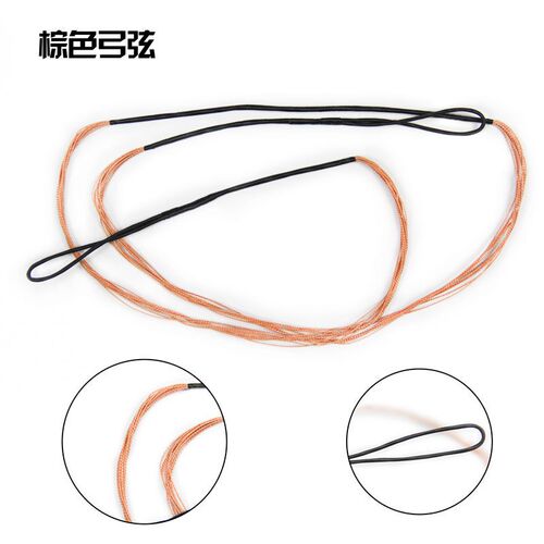 Bowstring recurve bow traditional bow arrow straight bow arrow use bowstring tire cord string Kevlar Dacron string