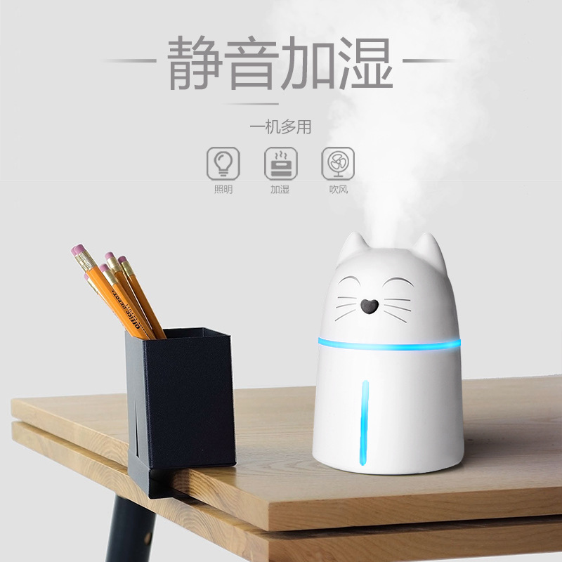 小猫加湿器usb补水仪小型空气雾化器迷你加湿器礼品LOGO定制802#|ms