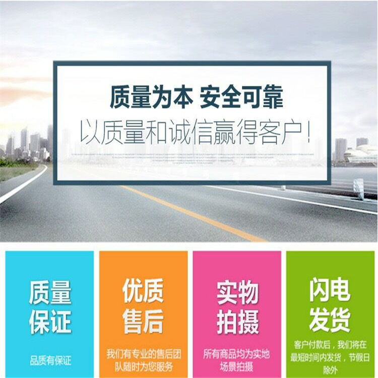 e11b775f5c93eca2aeaf6c48267bd4