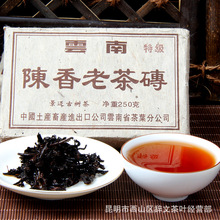 ����ն����؃r��0�������ϲ�u ���u 250g���ϰl��