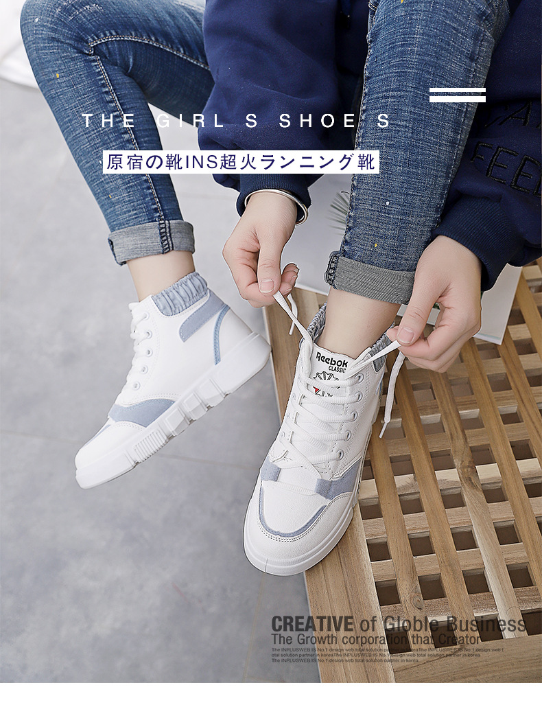 Bottes femme en Daim - Ref 3354732 Image 10