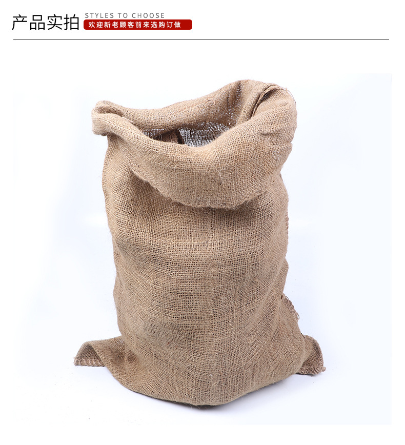 麻袋扎紧,把自己装进麻袋,把人装进麻袋_大山谷图库
