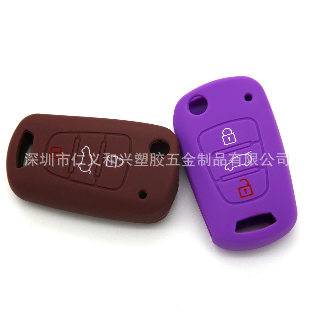 起亚狮跑现代3键折叠无标