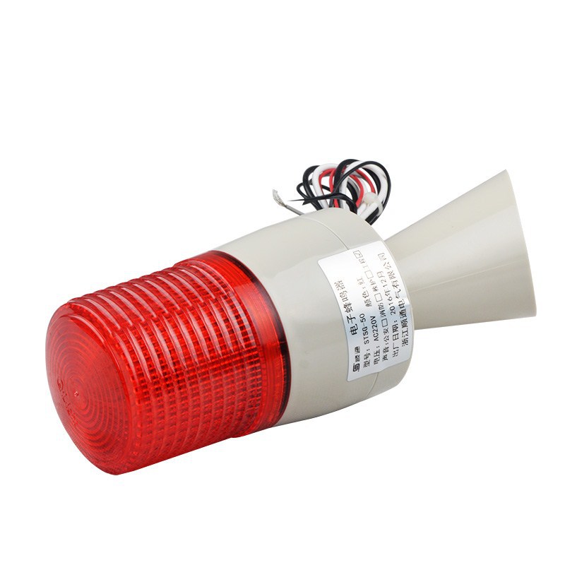 STSG-50电子蜂鸣器 天车声光报警器器 50音可调塔吊电子蜂鸣器