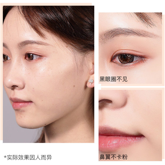 Domestic Meisier 24k Moisturizing Bottle Foundation Waterproof Lasting Oil Control No Makeup BB Cream 120ml Large Bottle