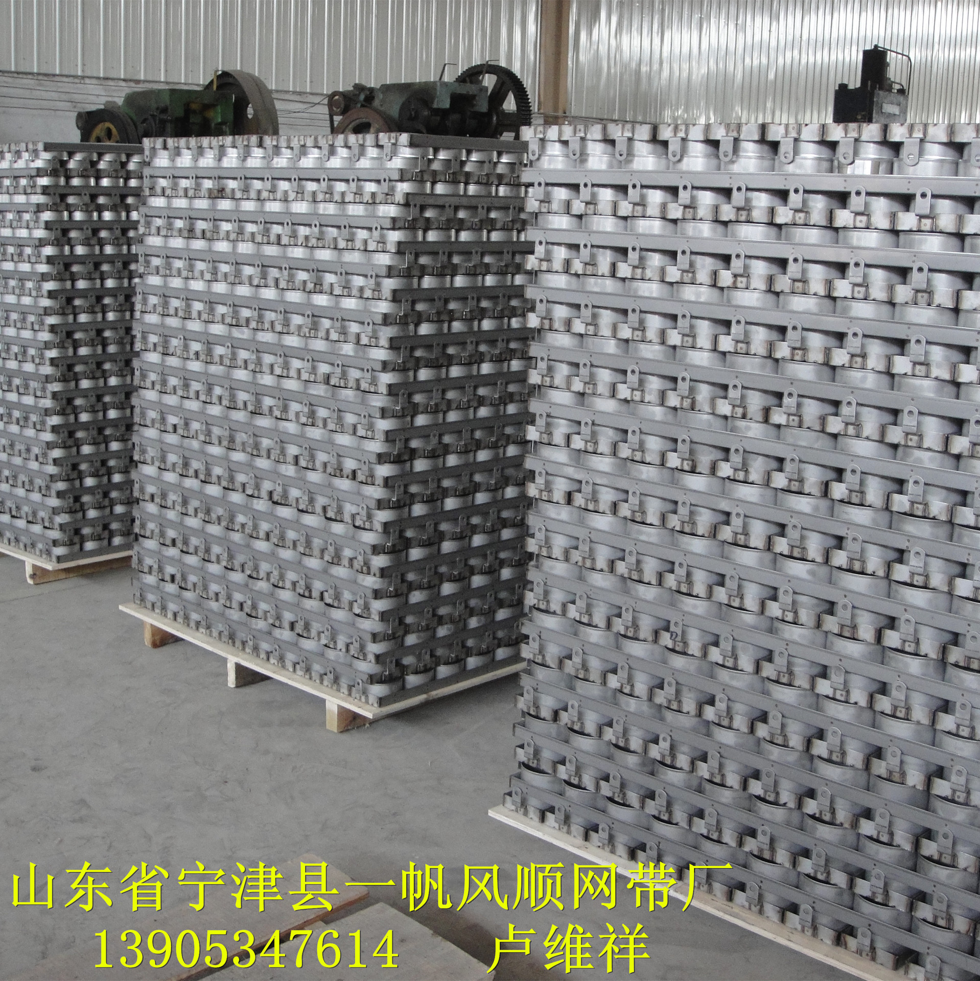 米粉烘干盒、方便粉丝不锈钢烘干定型盒、手排面烘干盒、吊盒！