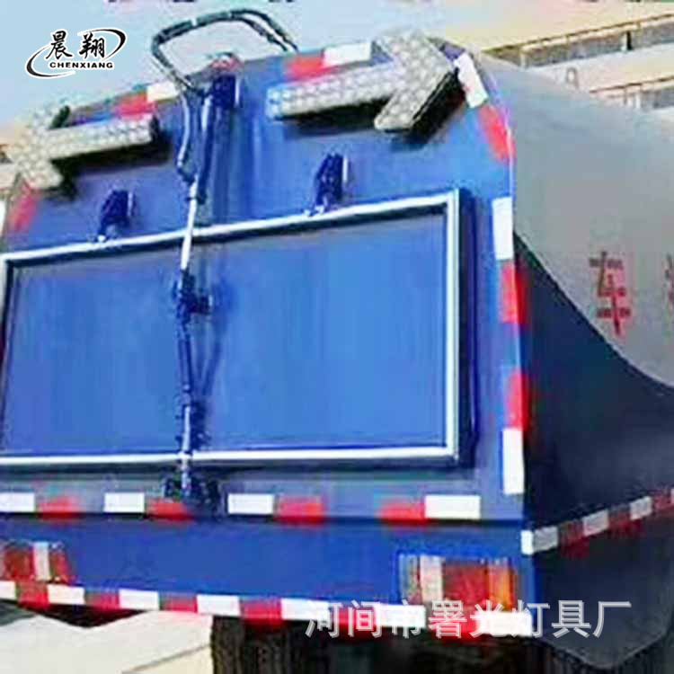 洒水车清扫车箭头灯LED车载导向箭头灯24V诱导灯