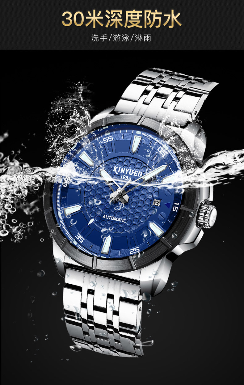 Montre homme KINYUED - Ref 3388473 Image 20