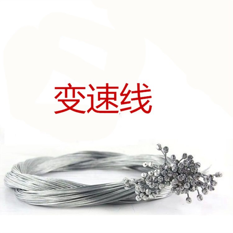 2345_image_file_copy_9_副本