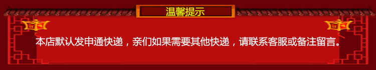 TB2yjM3X4uTBuNkHFNRXXc9qpXa_!!