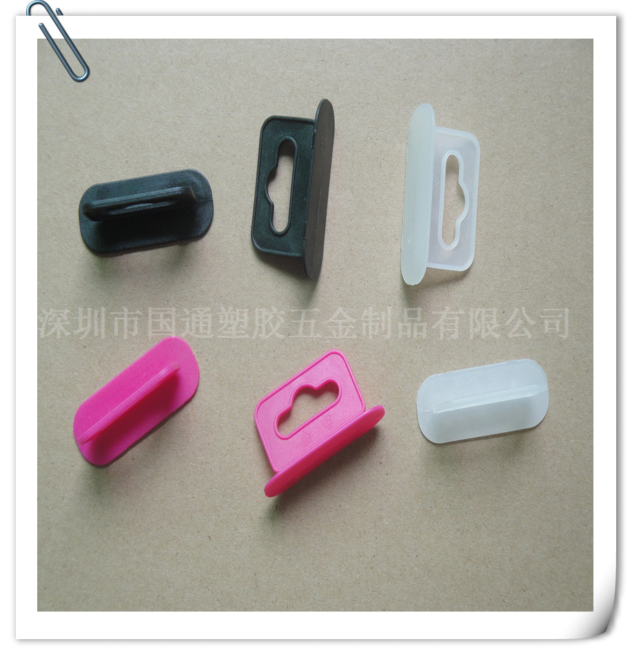 塑料挂钩 12mm飞机孔挂钩 立体飞机扣 硬飞机孔挂钩全新材料