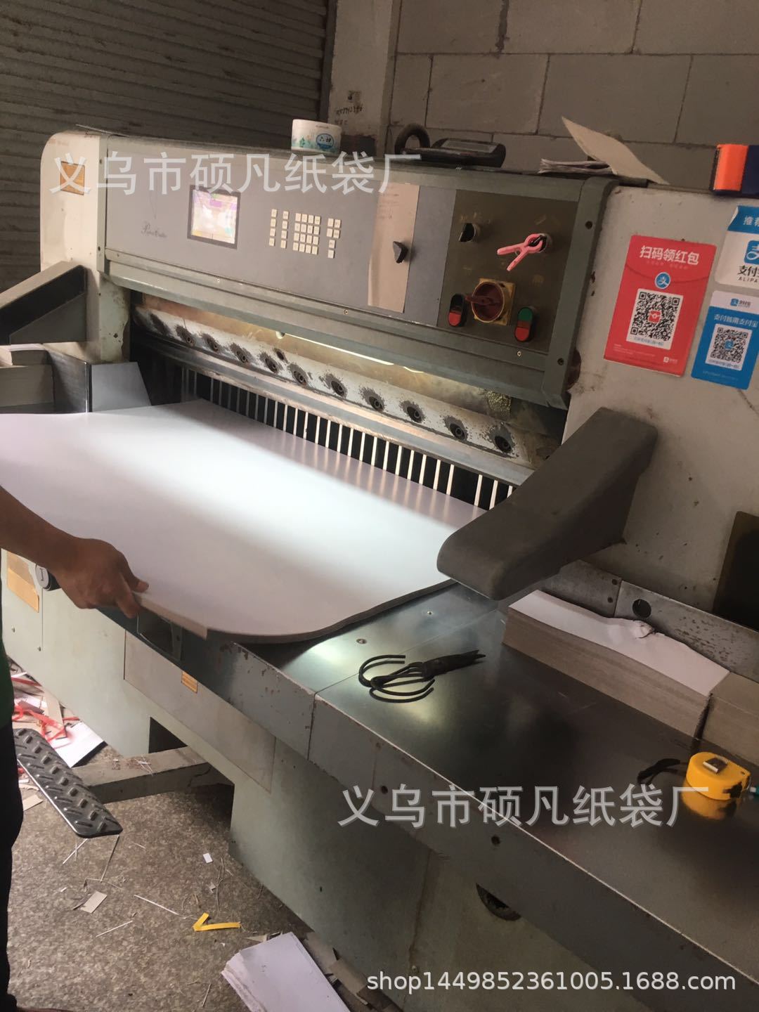 微信图片_20181204233039