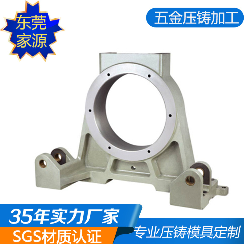 铝合金压铸加工 铝合金金属型铸件铝合金模具压铸来图开模订制
