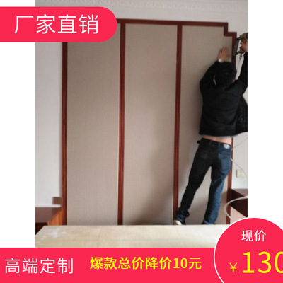 硬包背景墙厂家  酒店宾馆床头防撞软包隔音墙 定制墙面软包 卧室|ru