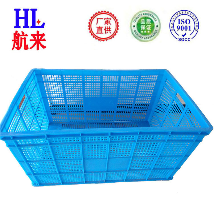 厂家批发大号塑料周转筐 1米加大塑料筐福建泉州可配轮子塑料筐