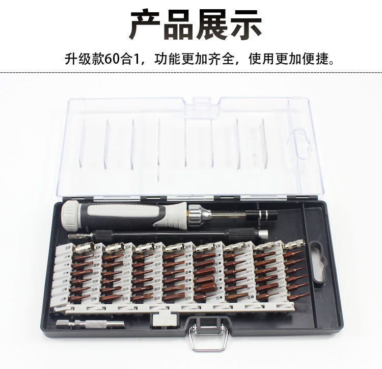 неопределенный