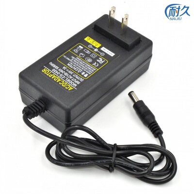 灯条监控 24V2A电源适配器 220V转24V电源净水器电源安防电源|ms