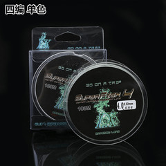 4編單色 大力馬100米魚線 編織pe線防咬耐磨線 廠家直銷釣魚線