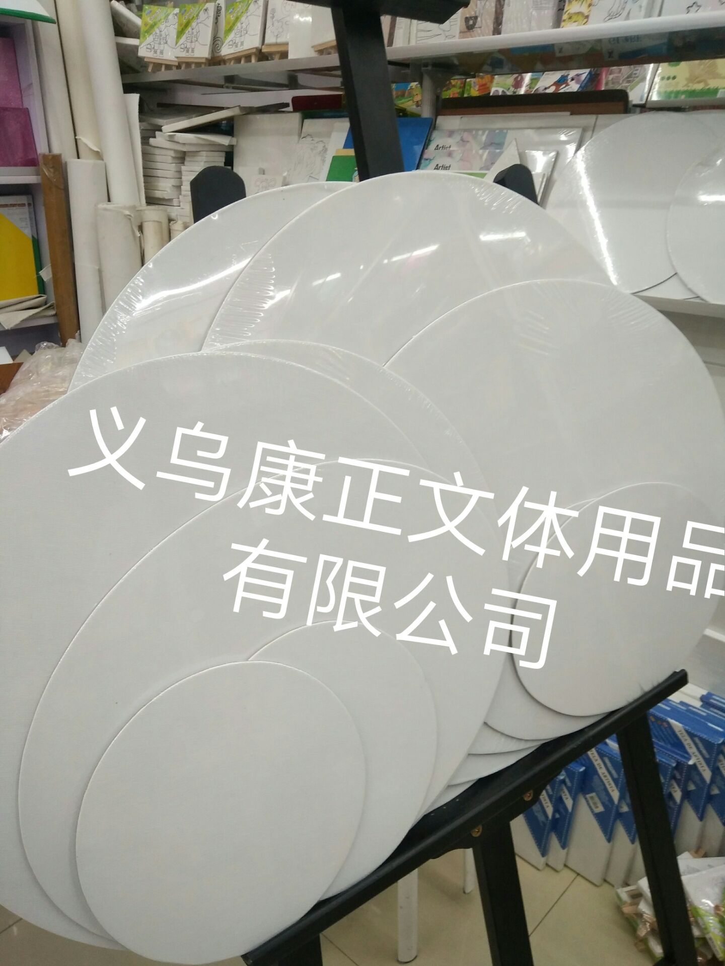 283D0C04572DFEDE4D679B99518485