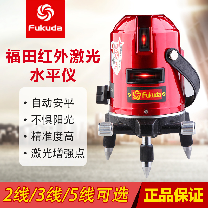 福田水平仪EK-198DPS/298/498/2线3线5线锂电版/带强光点