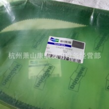 ����DP180-222�¿����Ƥ��130205-00304��ɽ��������