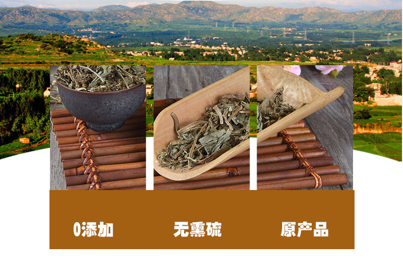 Ling Ling Xiang (Lysimachia foenum-graecum) — Dried Fragrant Herb, Sulfur-Free, 500g quality and texture