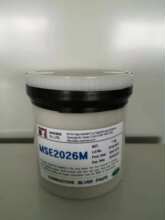 ITO�y�{ �n��NANO ITO�����y�{ ����y�{MSE2026M