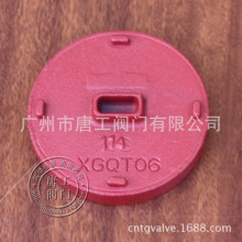 �S��ֱ���oˮ�ܵ��ϲ�ä�� ������ˮ�ϲ�äƬ �ԁ�ˮ�����°�