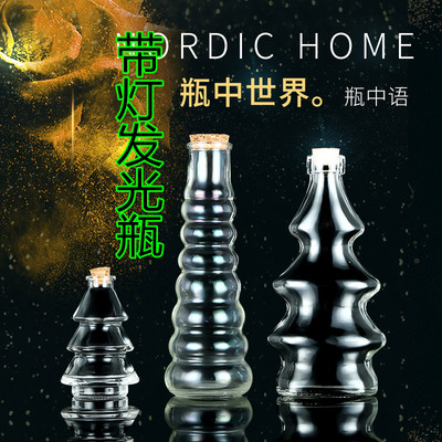 LIGHT Noctilucent Wishing bottle transparent Glass Cork stopper Bottles Pendant Decoration Decorative Bottles novel gift