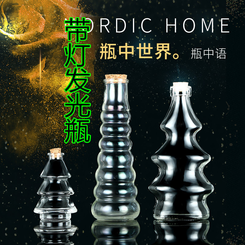 LIGHT Noctilucent Wishing bottle transparent Glass Cork stopper Bottles Pendant Decoration Decorative Bottles novel gift