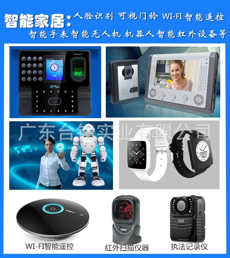 QQ圖片20171117150958