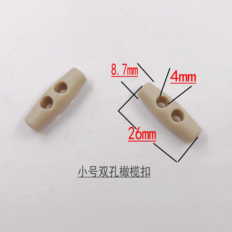 微信图片_201808262140169_conew1