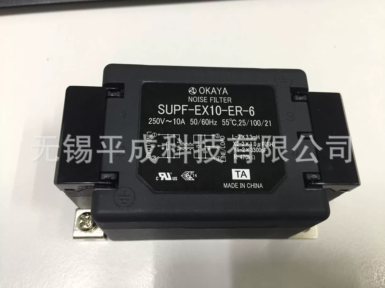 OKAYA Noise filter SUPF-EX10-ER-6